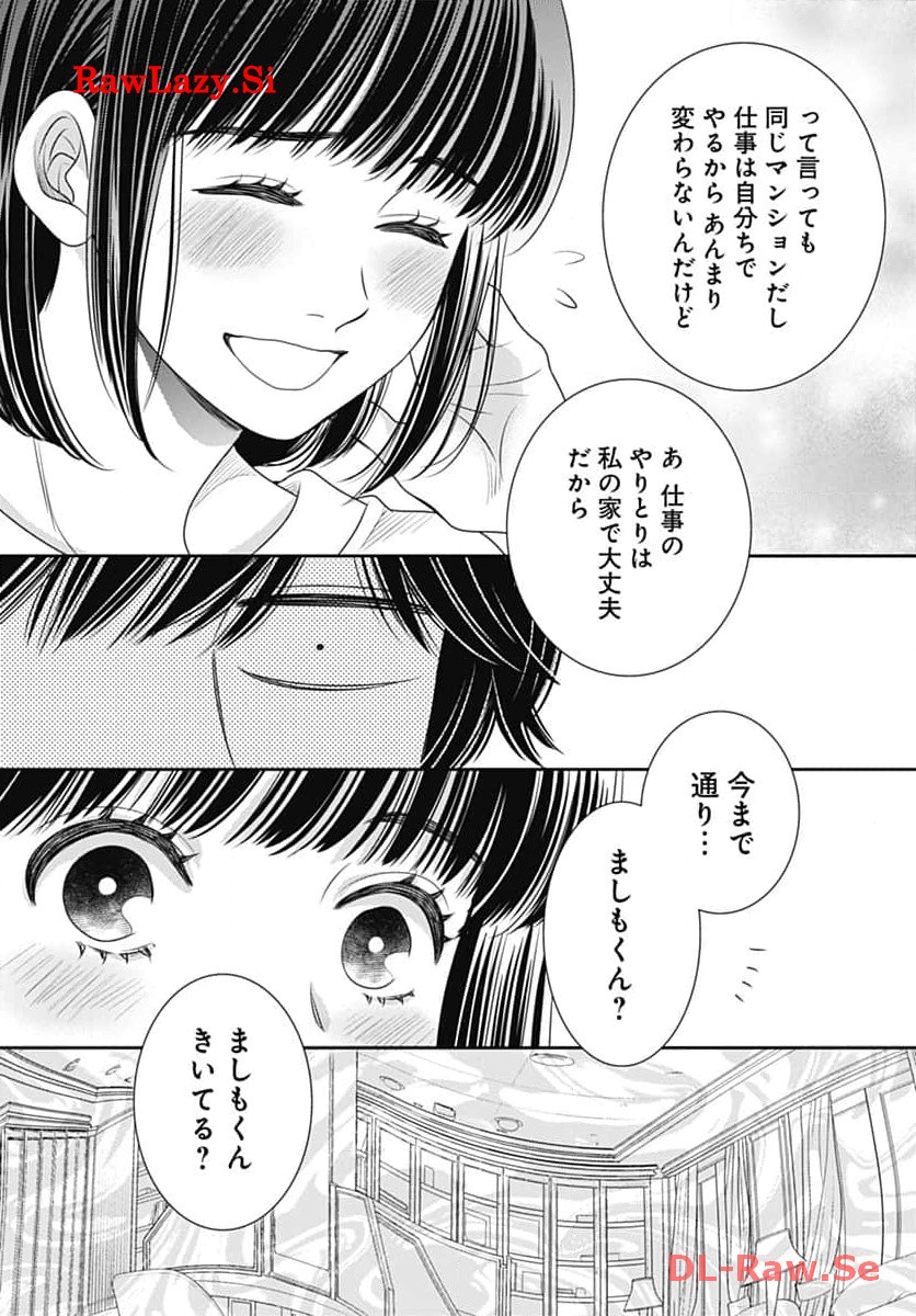 P41