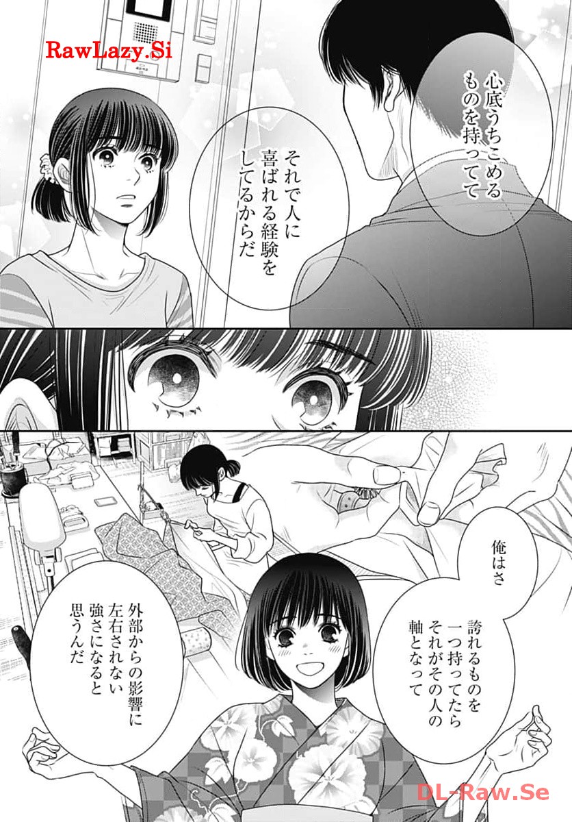 P55