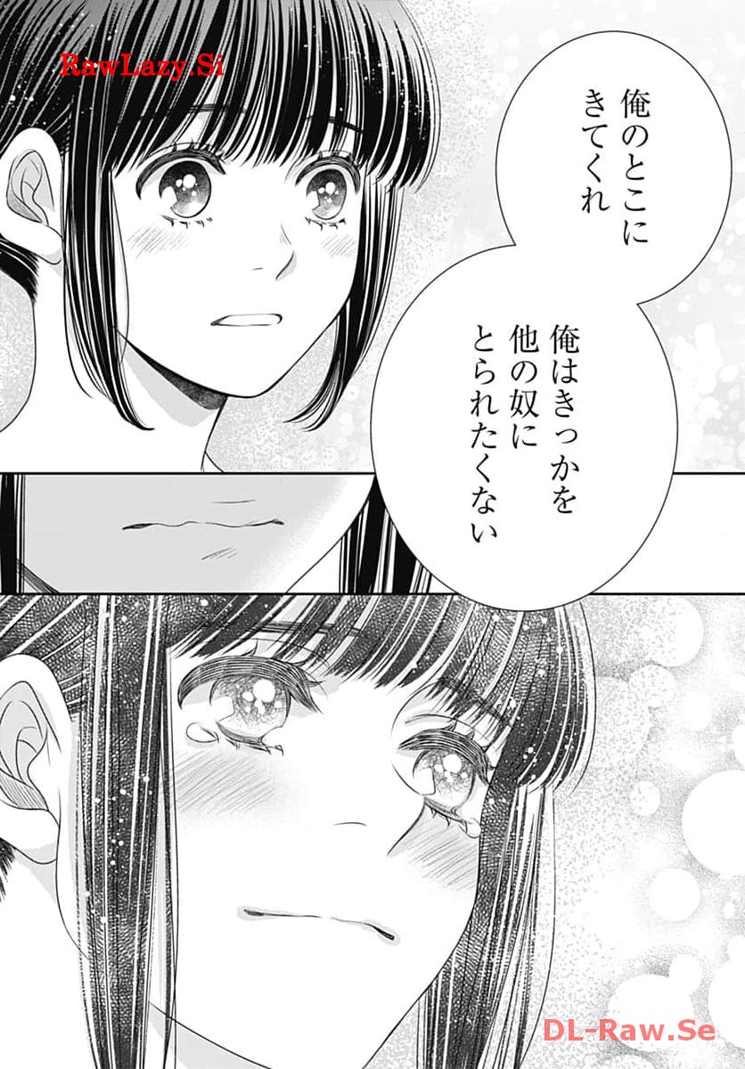 P57