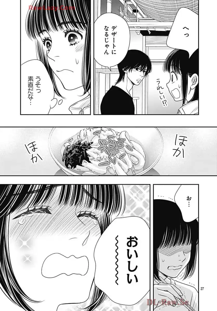 P27