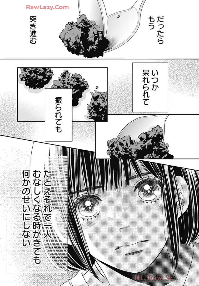 P38