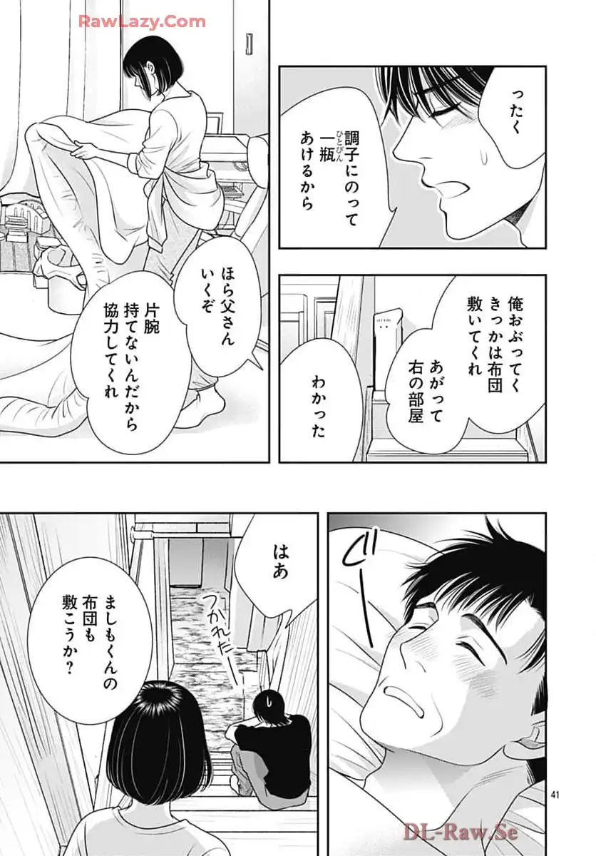 P41