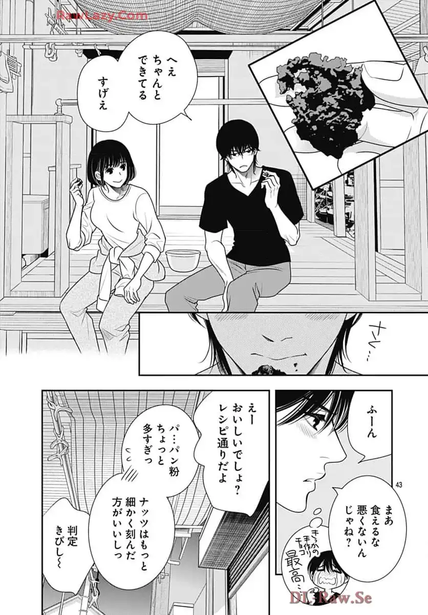P43