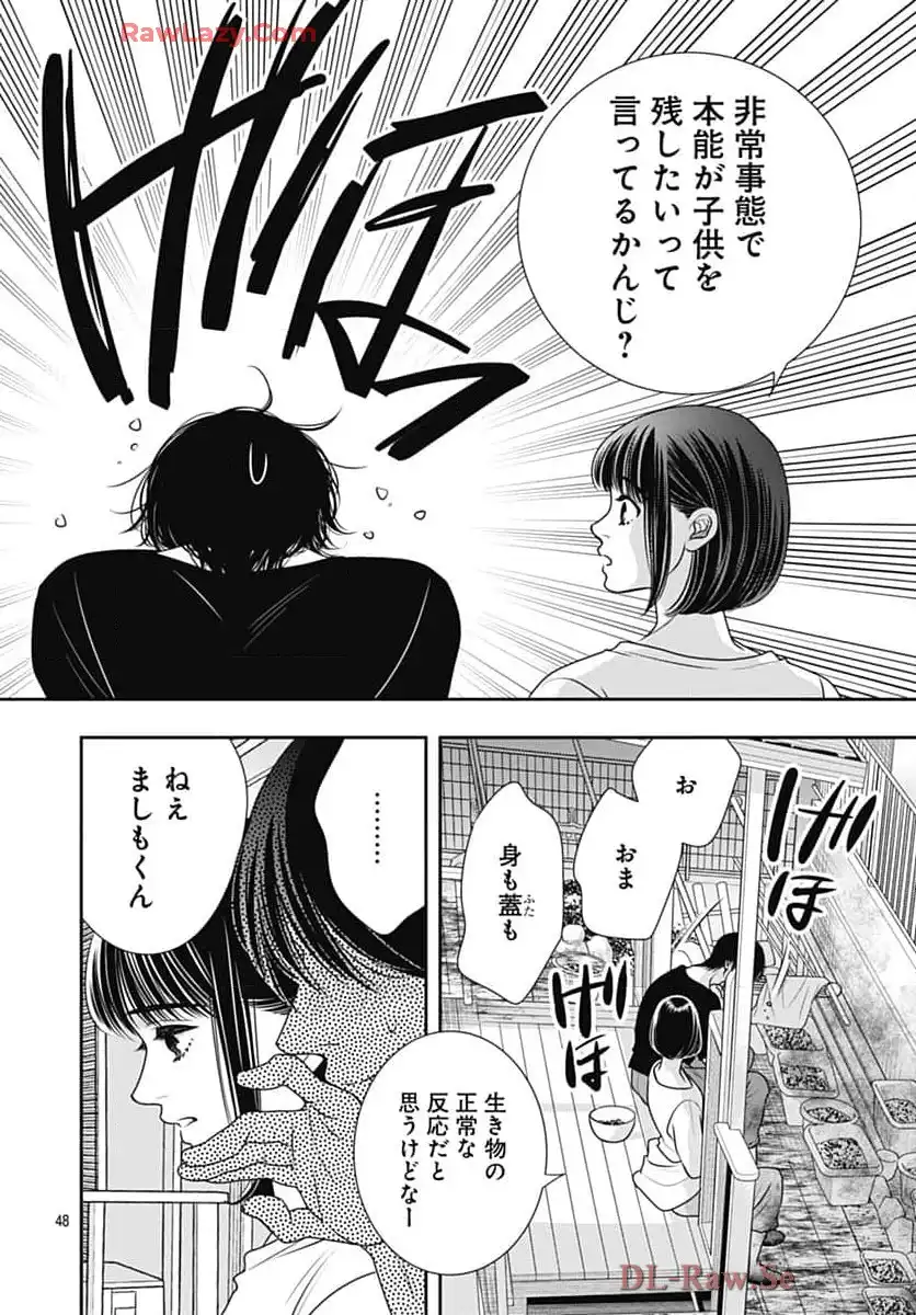 P48