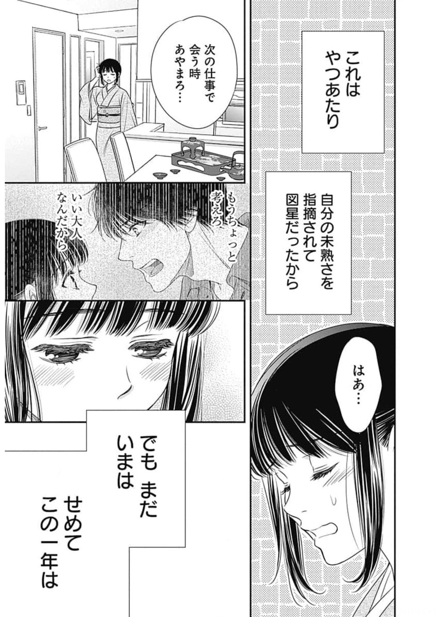 P35