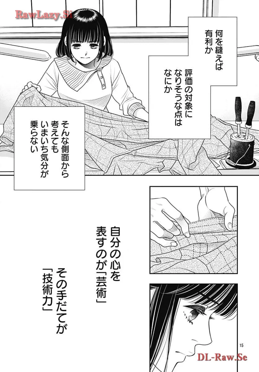 P15