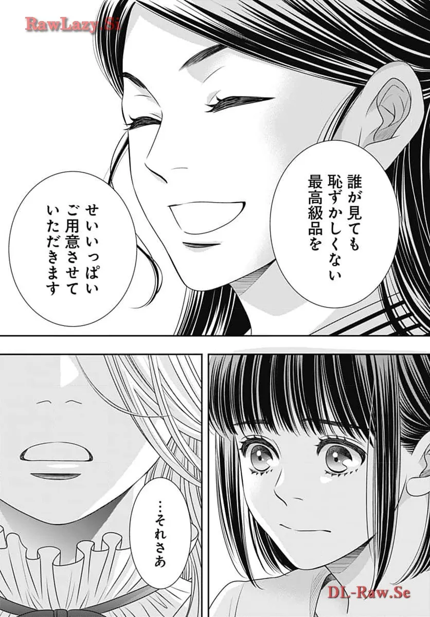 P41