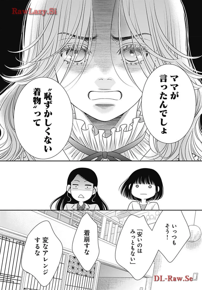 P42