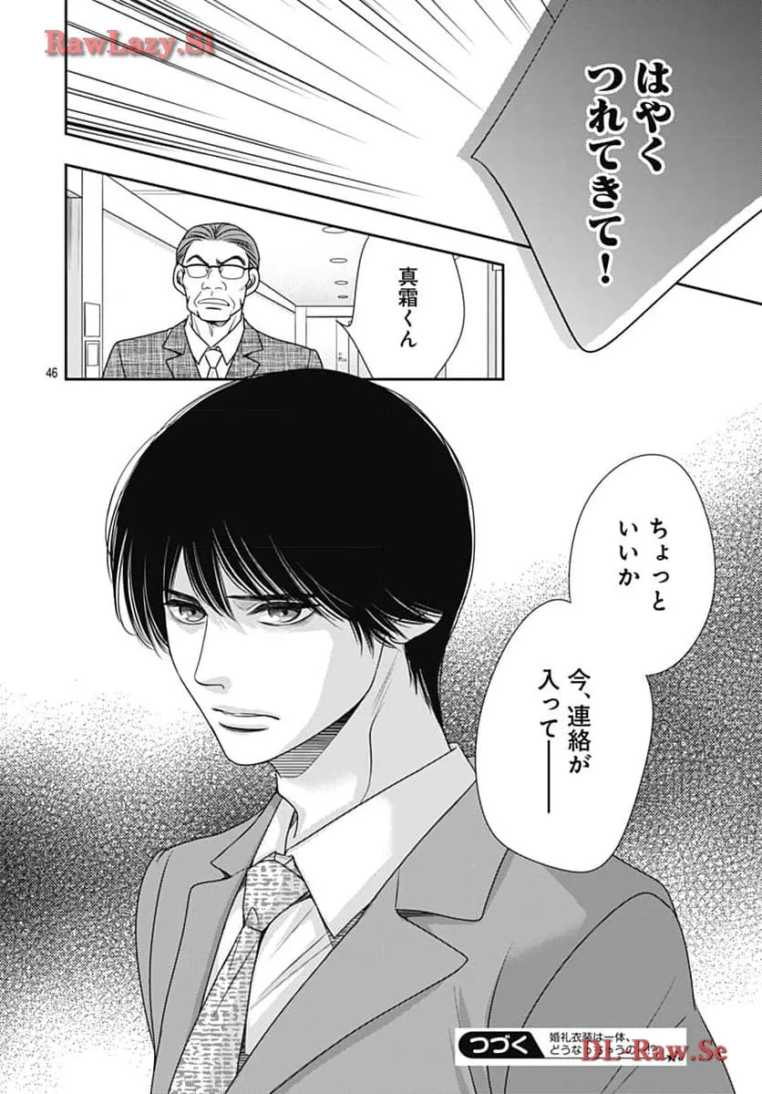 P46