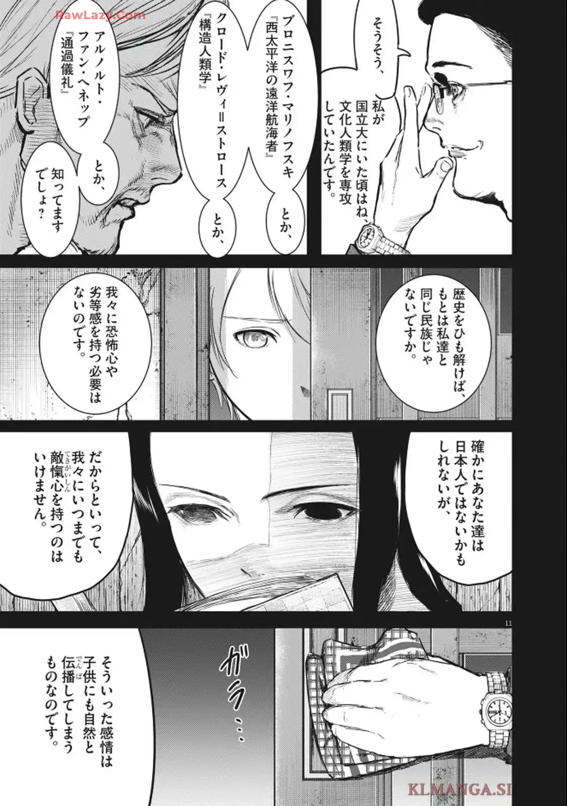 P11