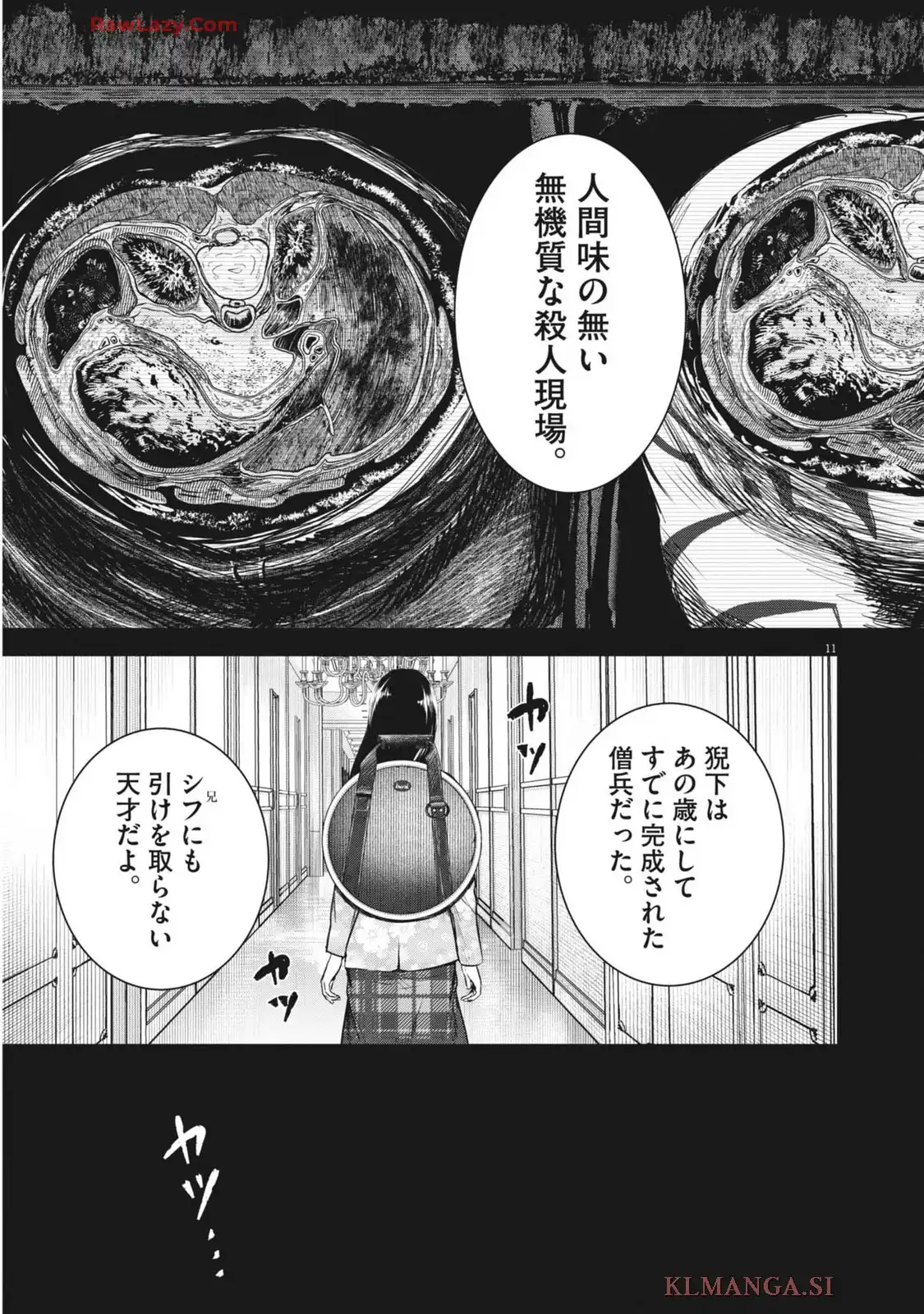 P11