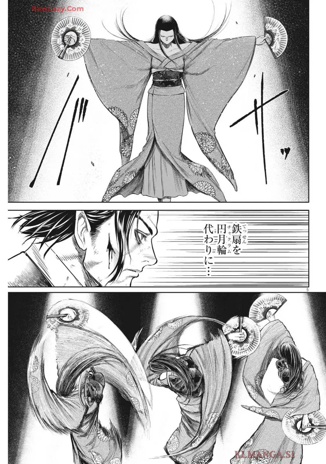 P5