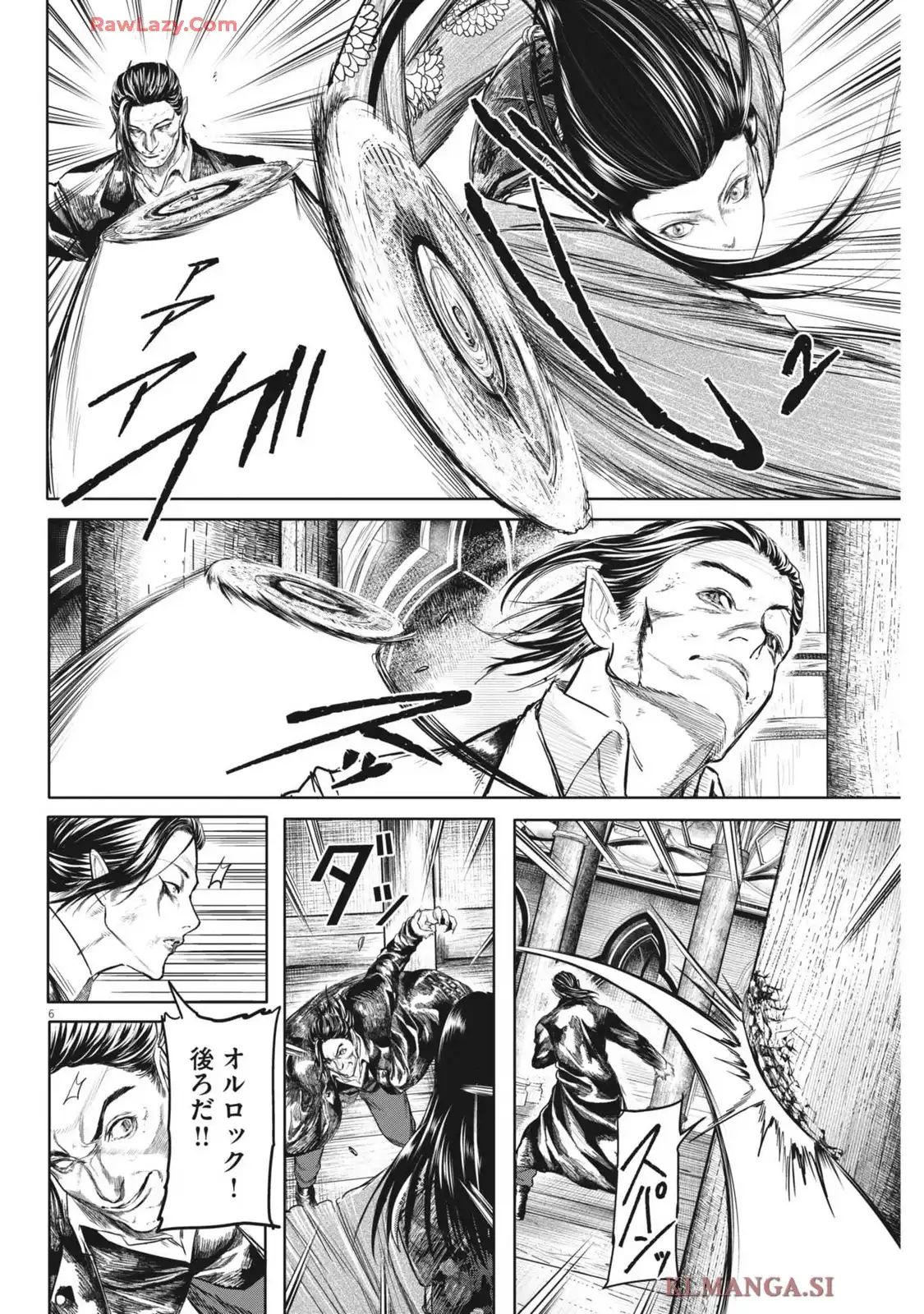P6