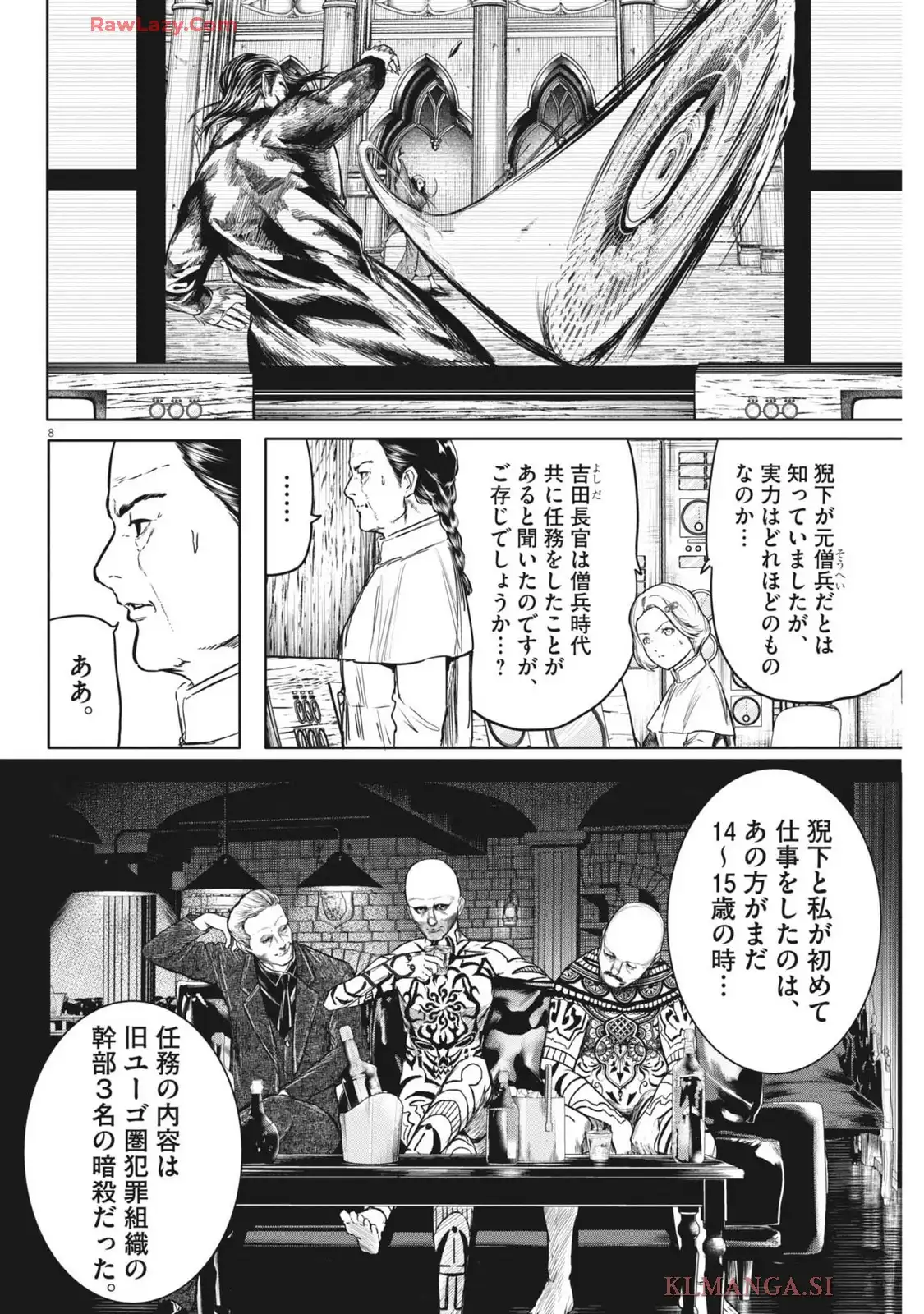 P8