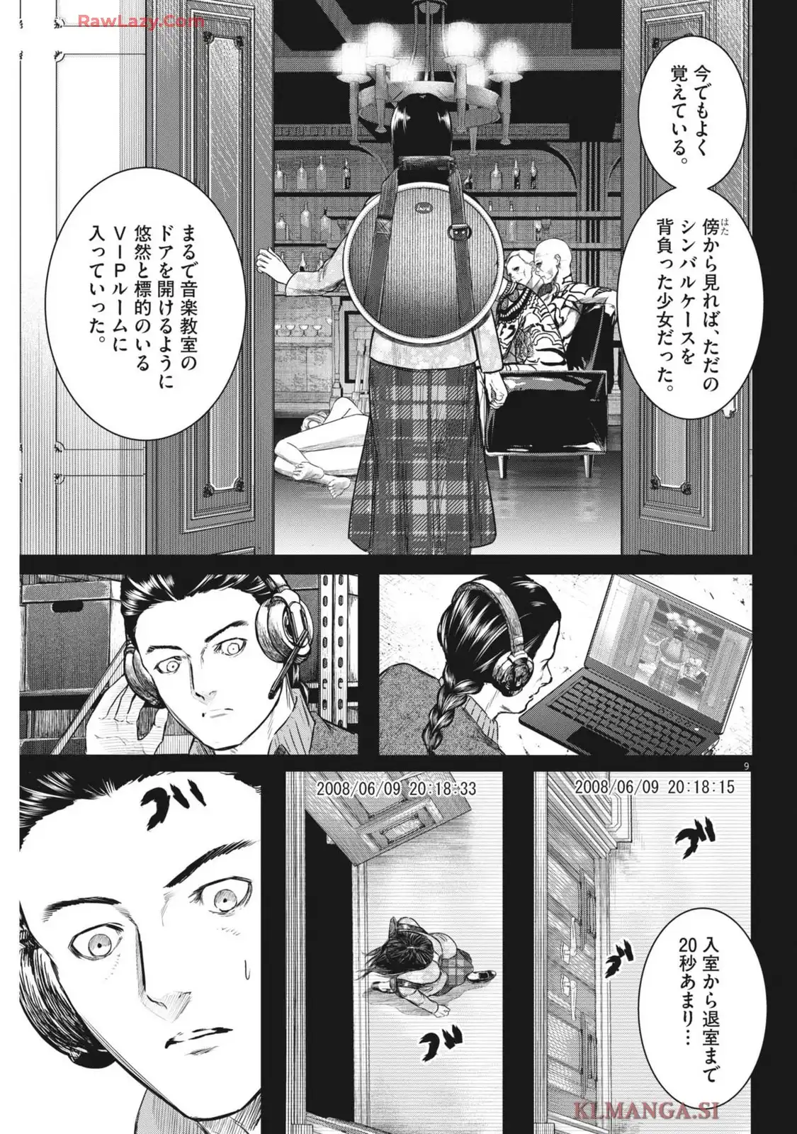P9