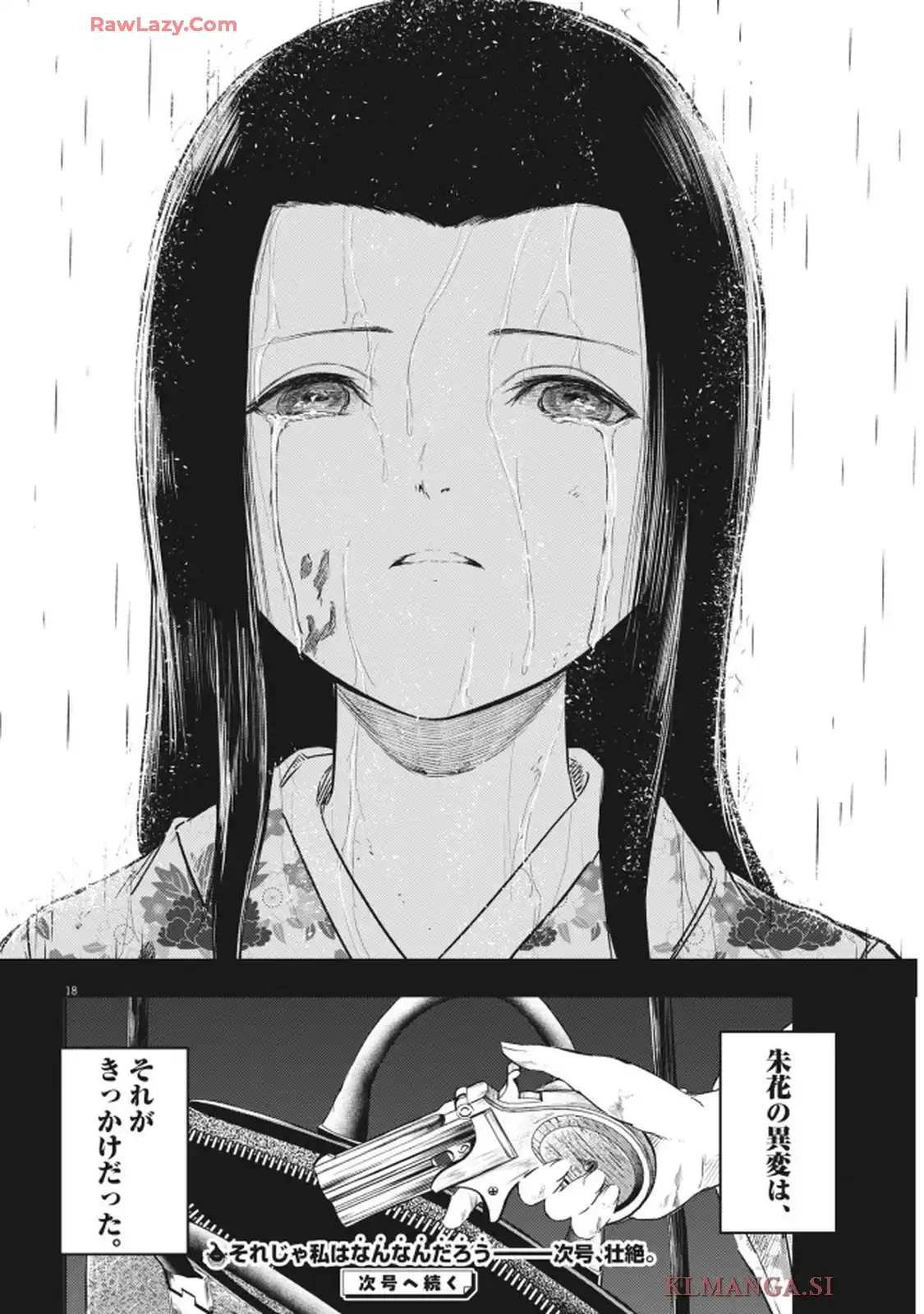 P18