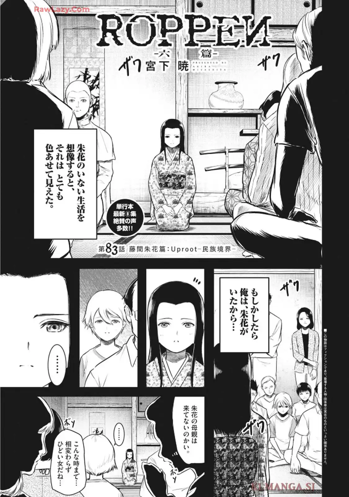 P3