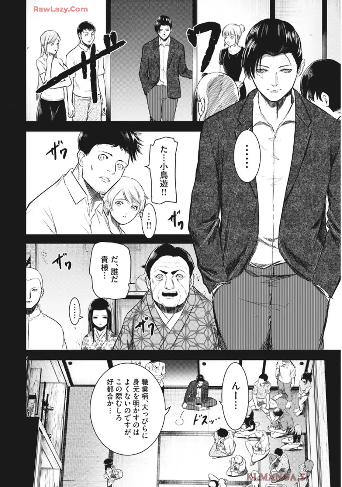 P6