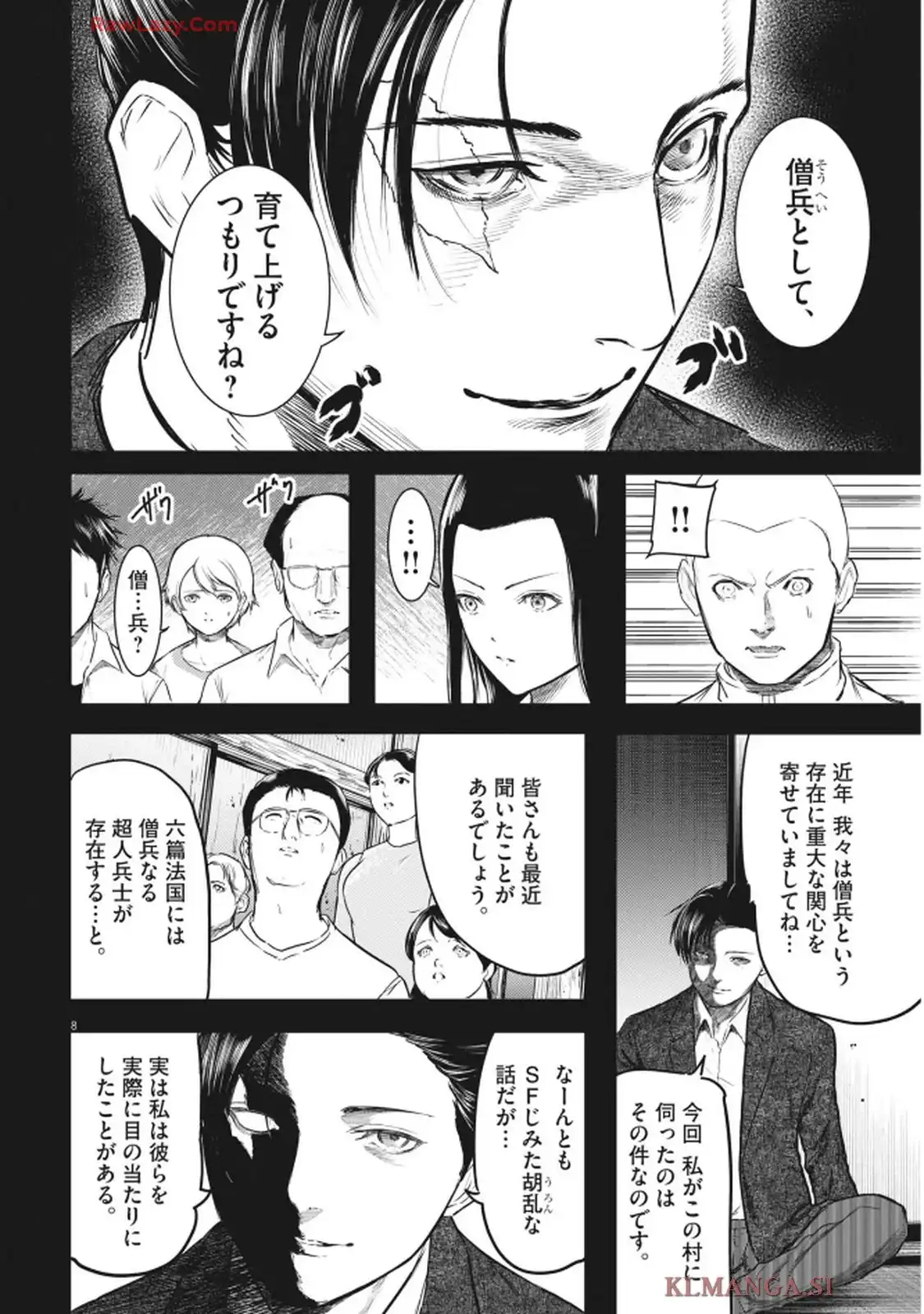 P8