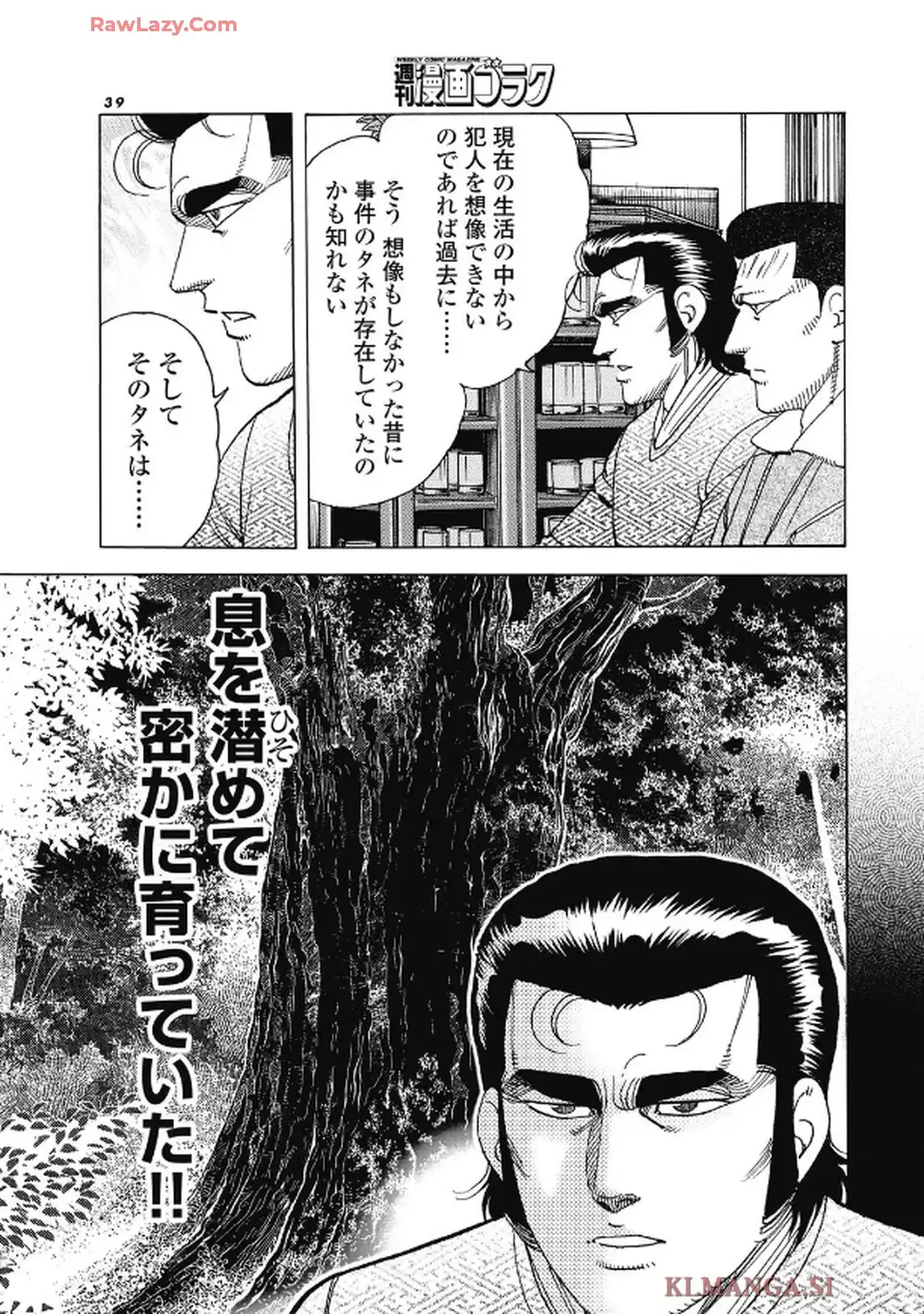 P13