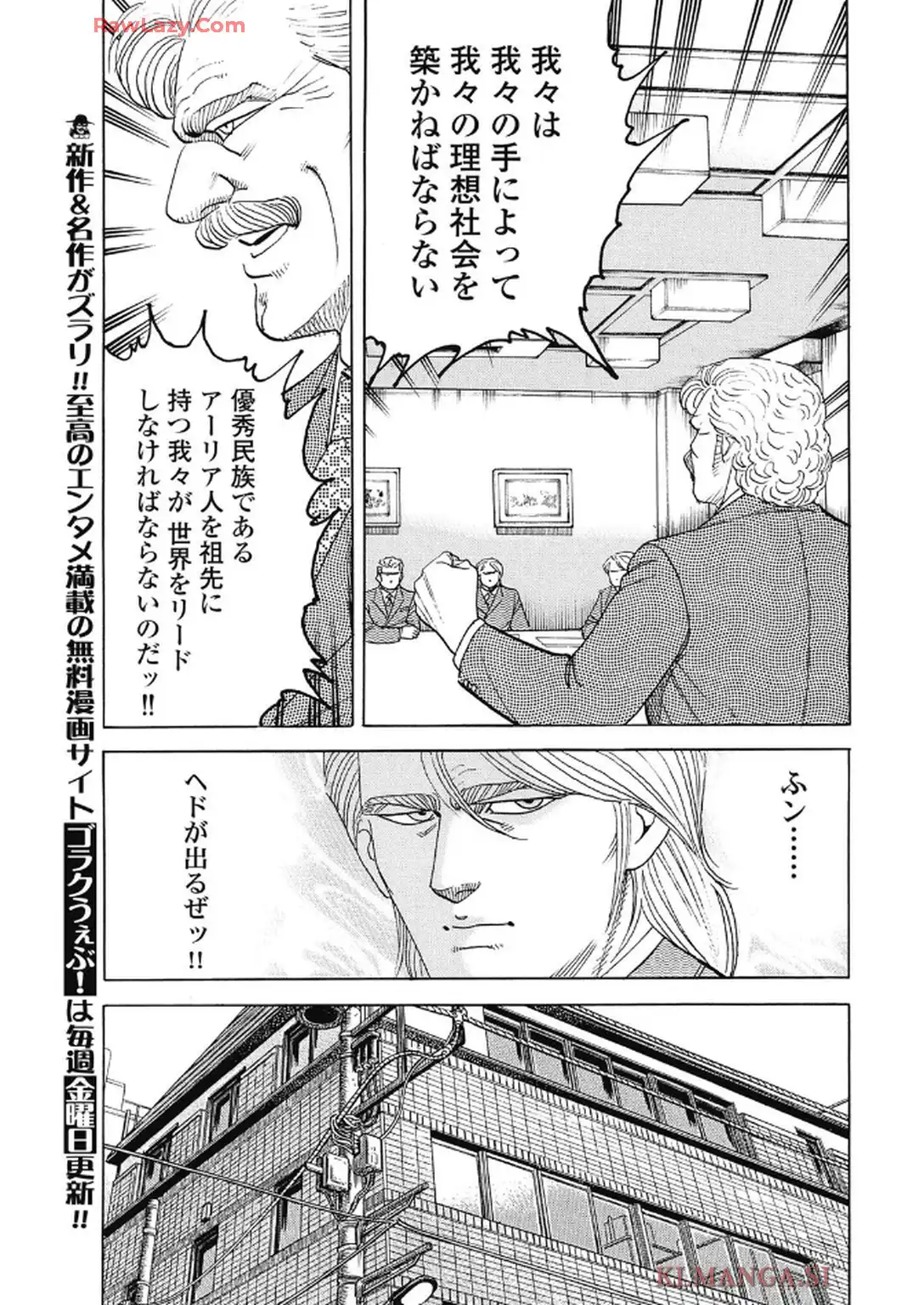 P21