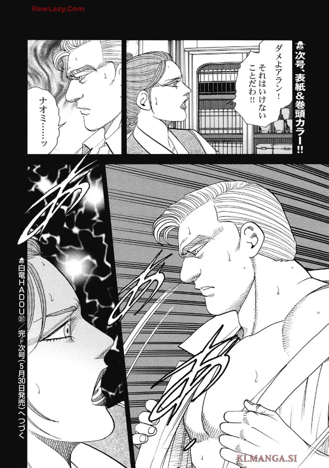P22