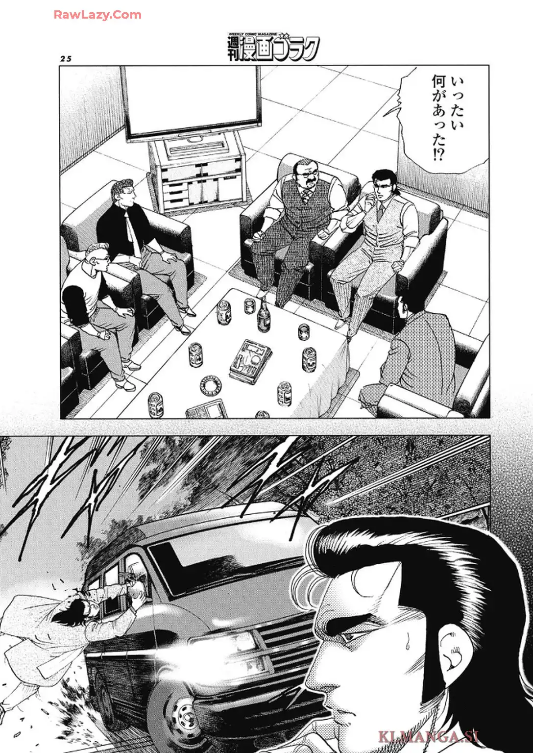P3