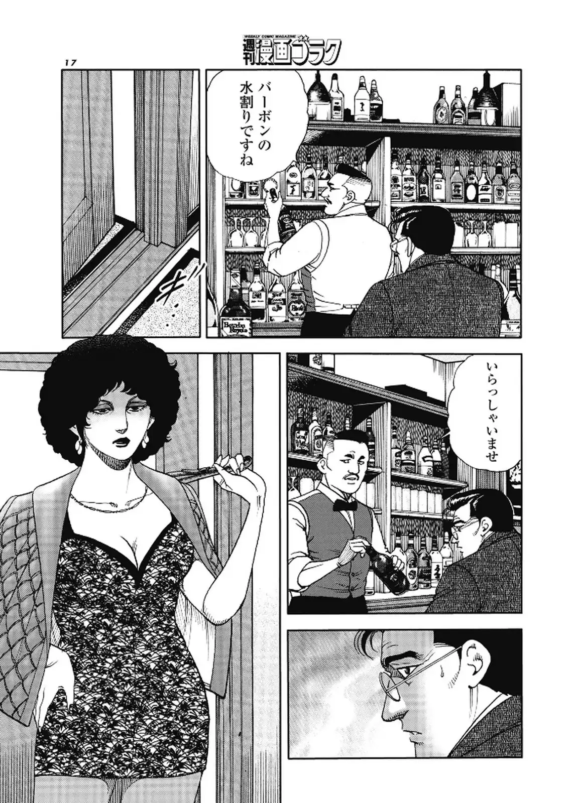 P15