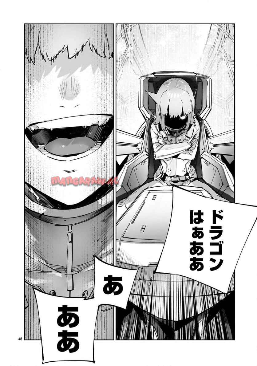 P48