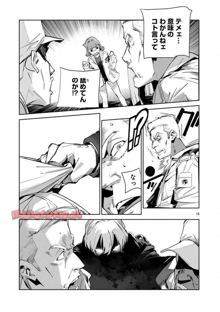 P15