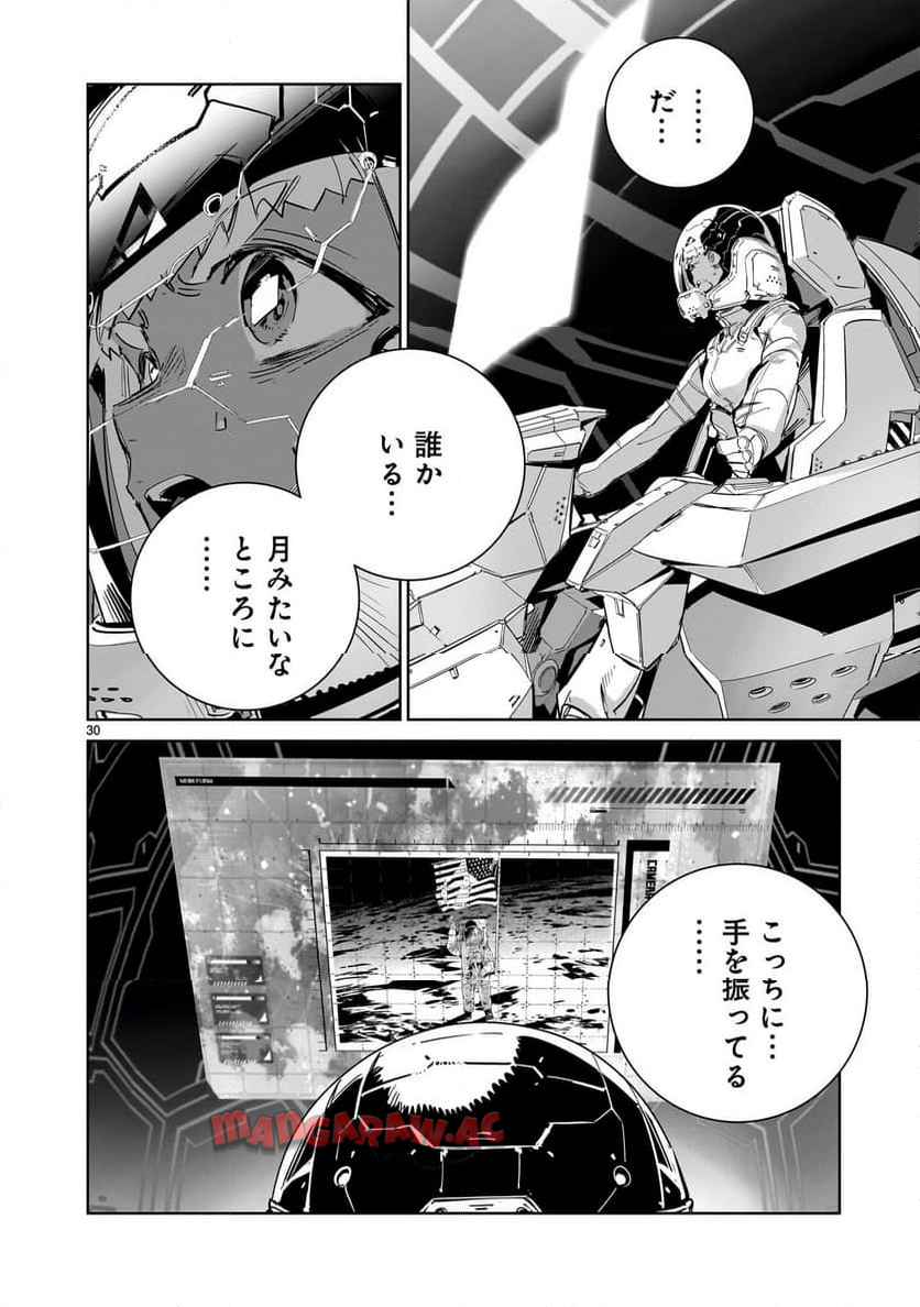 P30