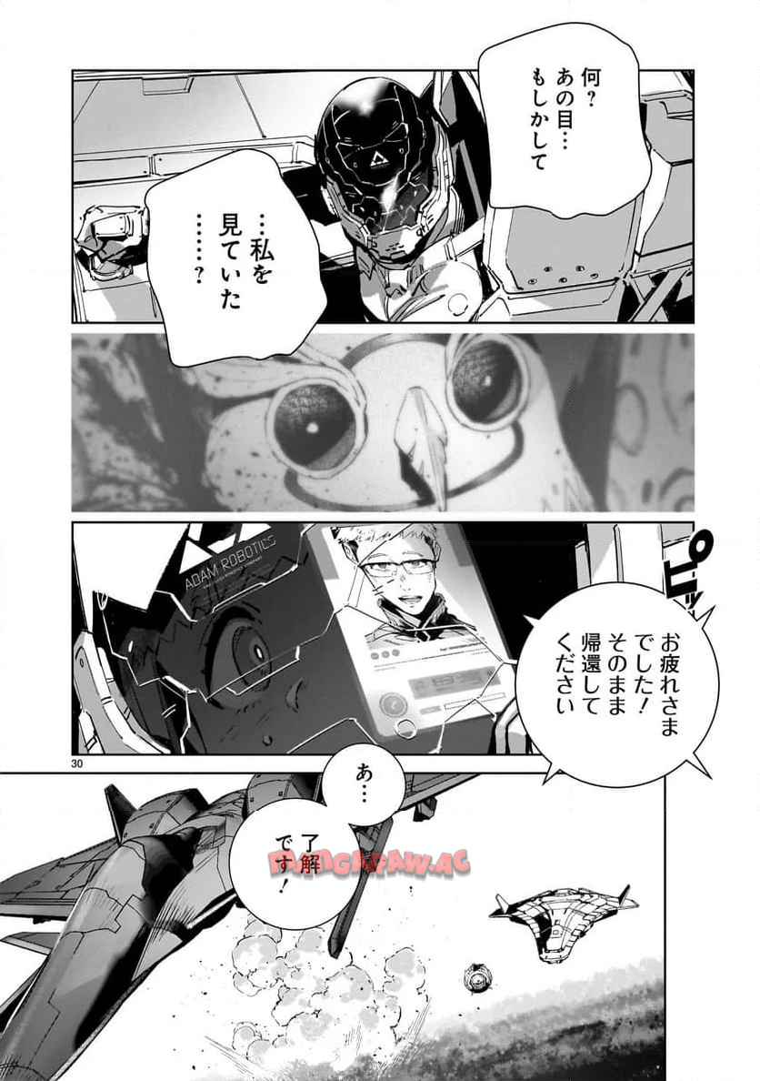 P30