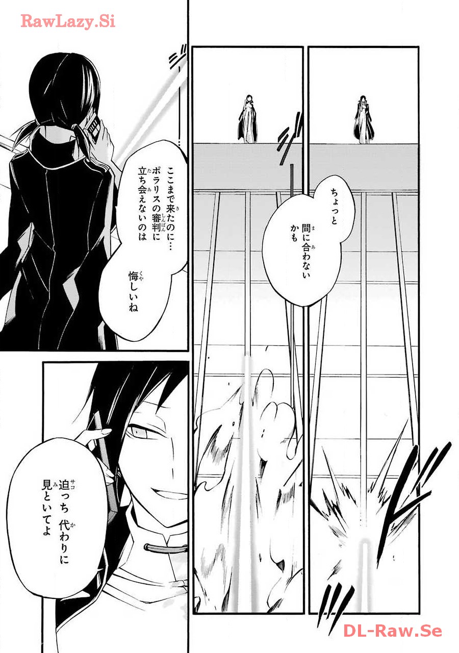 P39