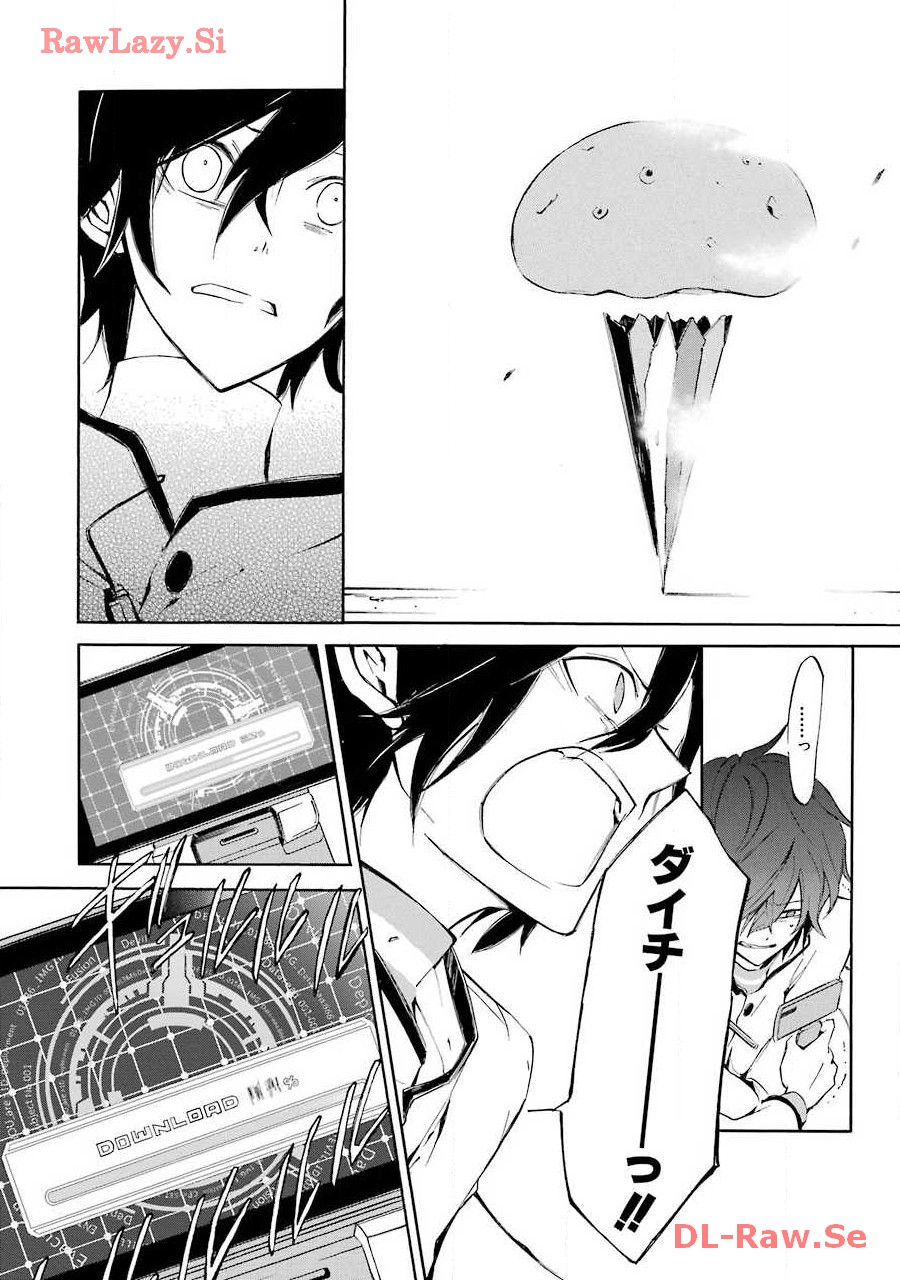 P32