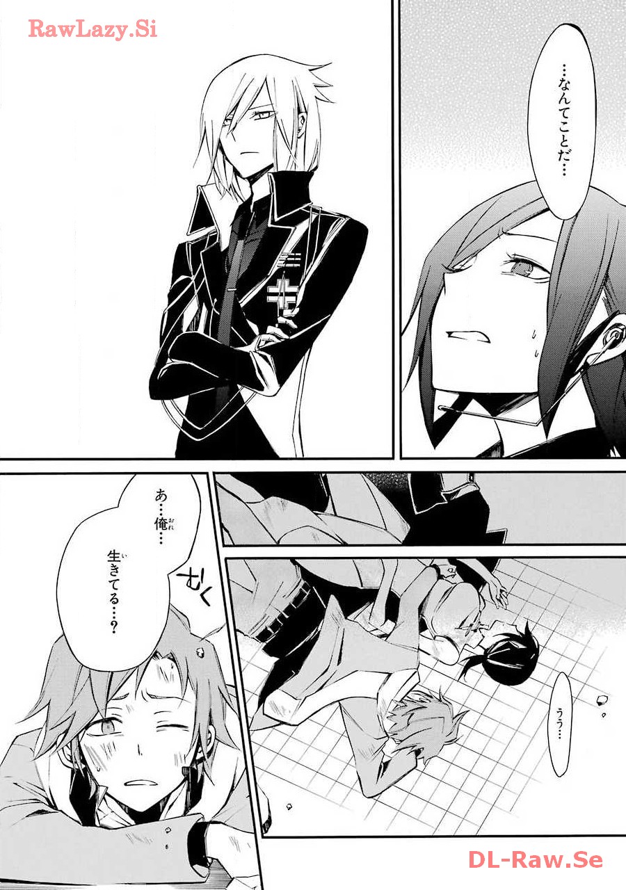 P22