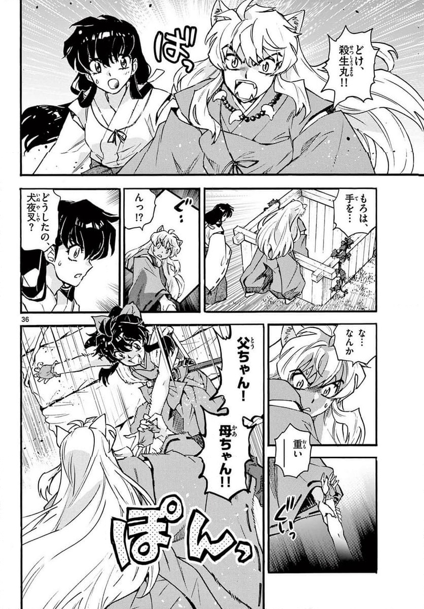 P36
