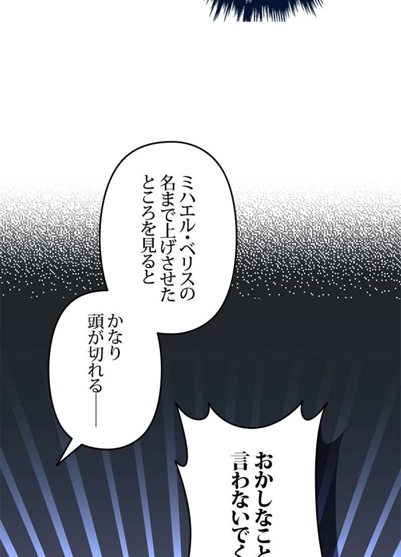 P118