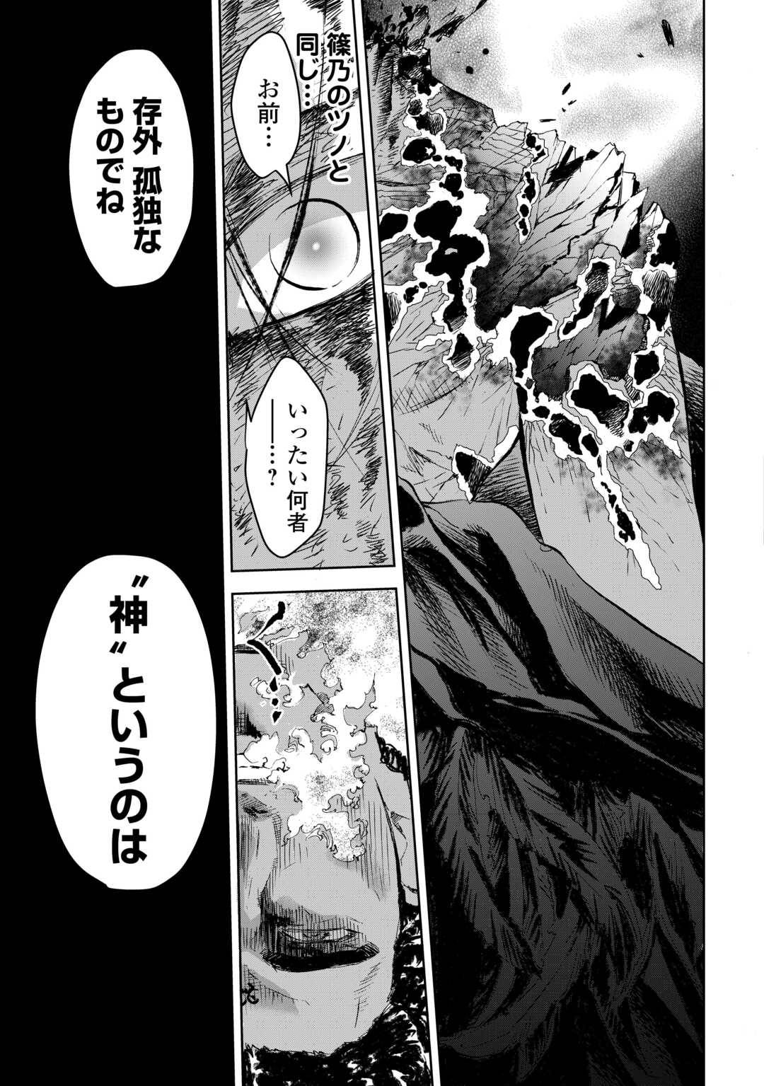 P41
