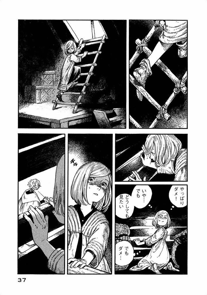 P35