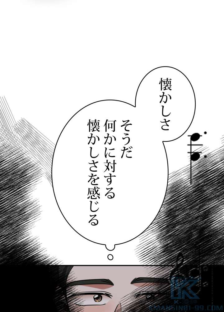 P61