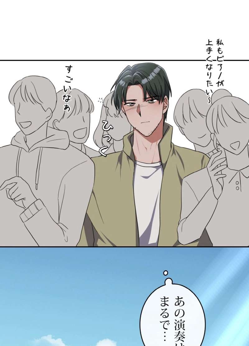 P38