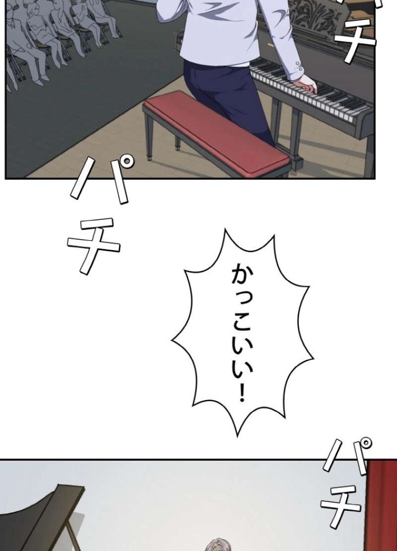 P83