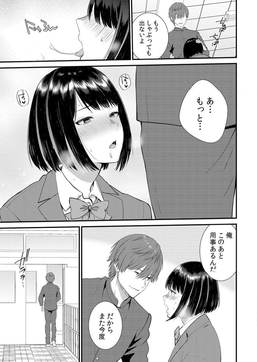 P22