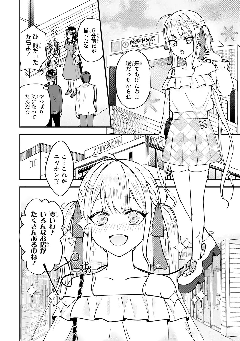 P40