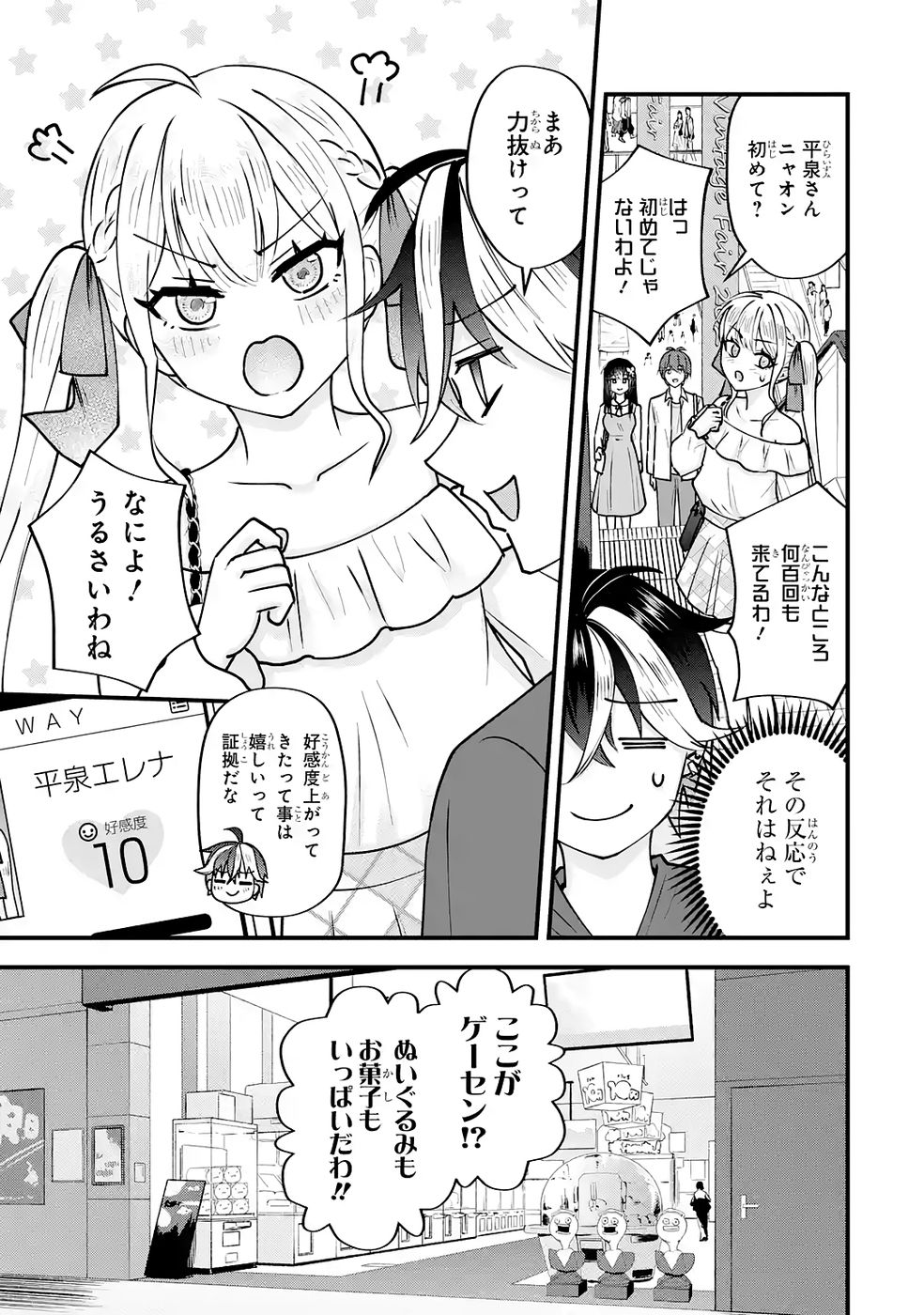 P41