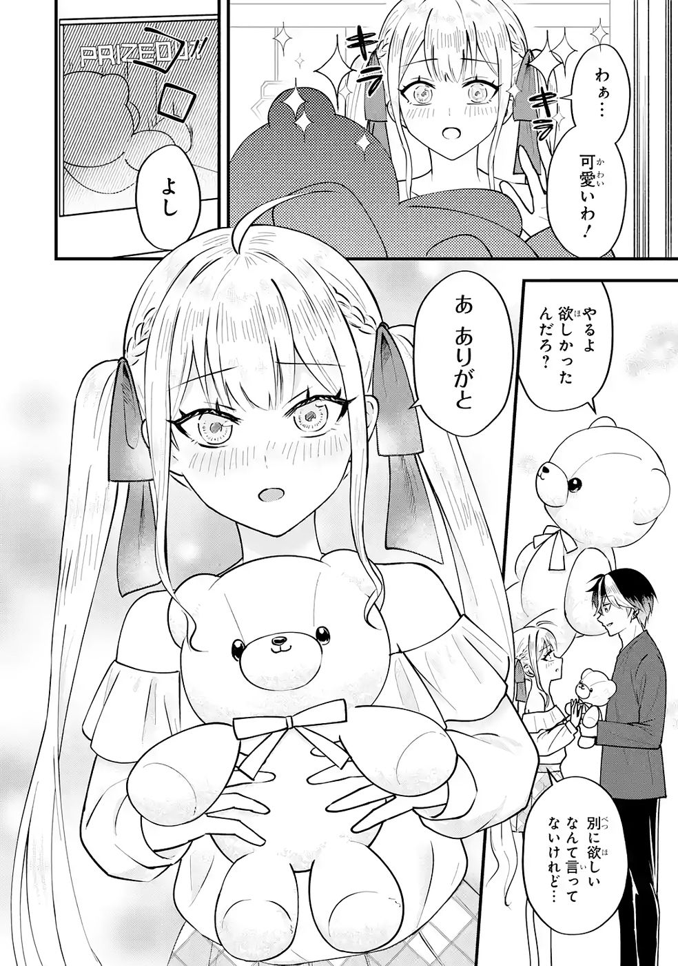 P42