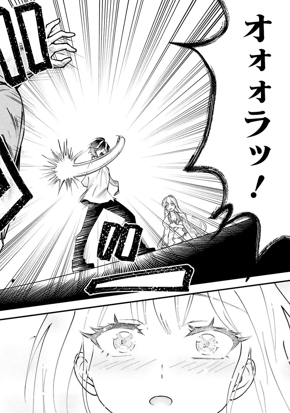 P78