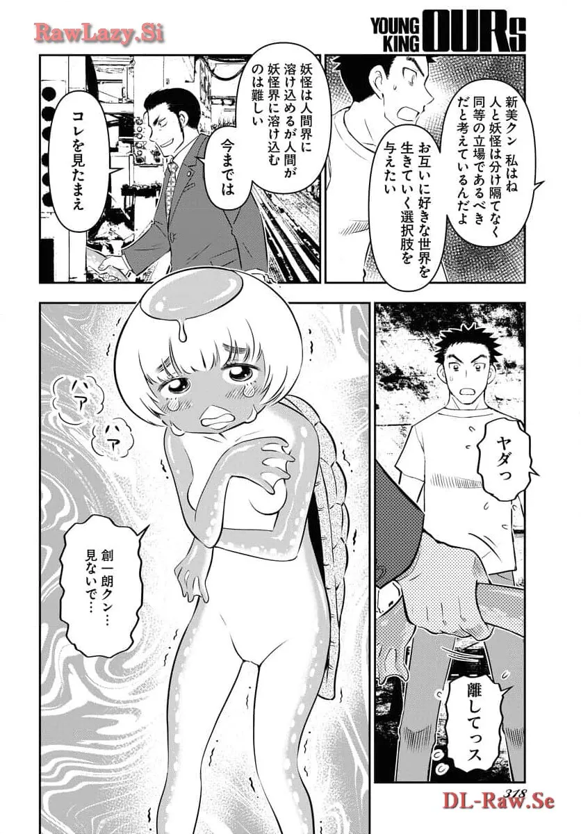 P24