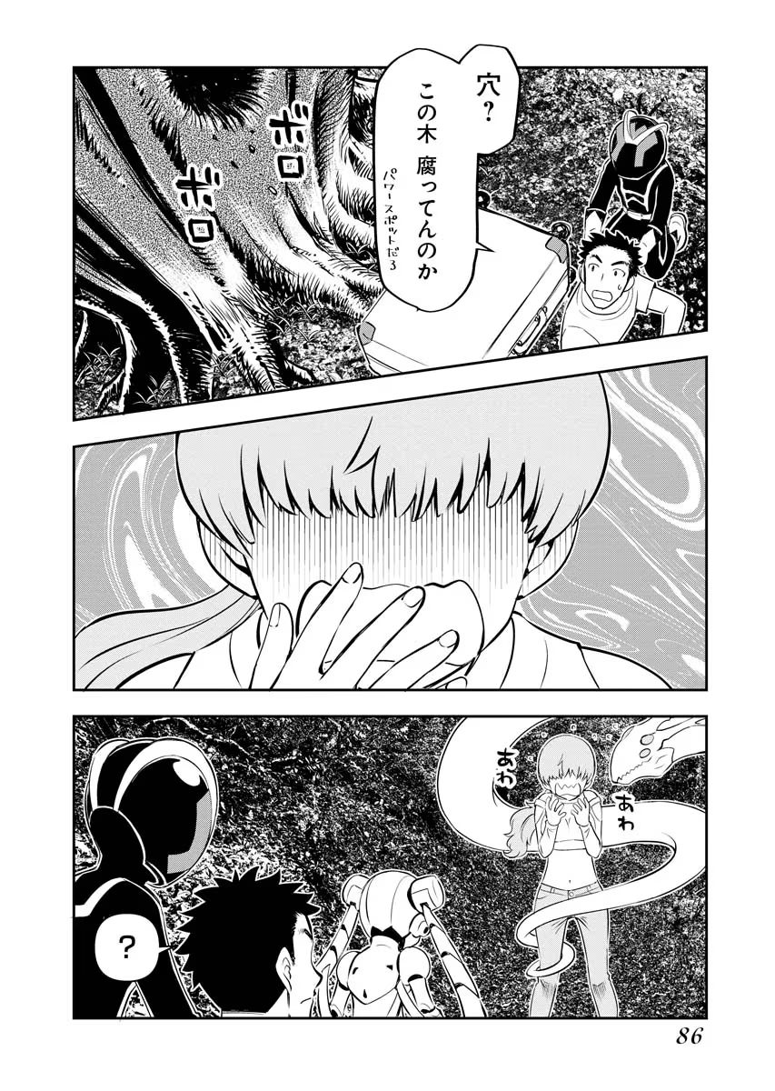 P8