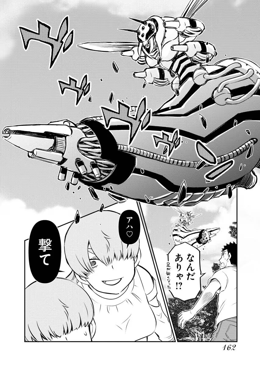 P10